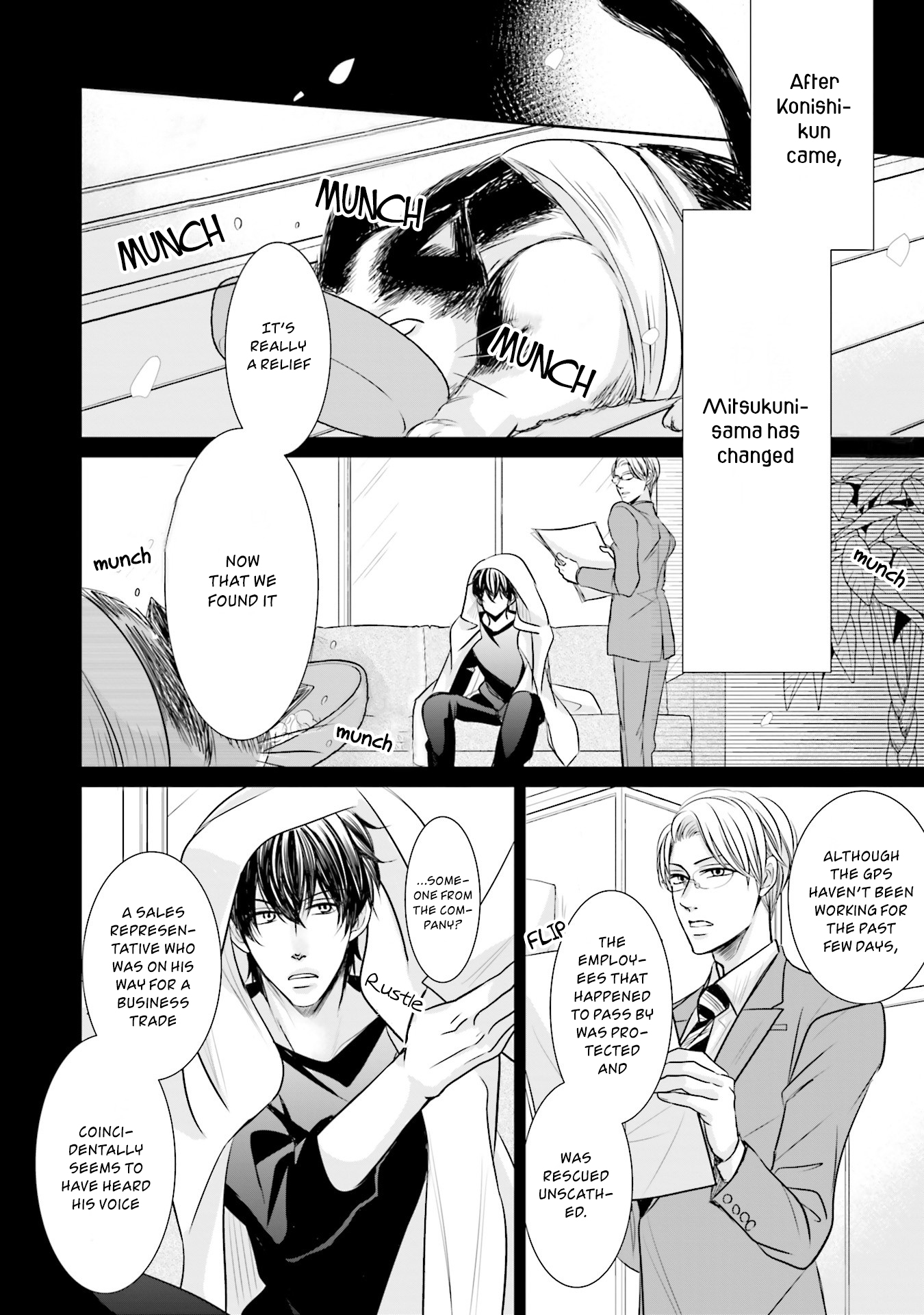 Kunshu-sama ni wa Gomakase nai! Chapter 1 page 8 - 