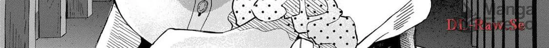 Kurage no Hone wa Ao Chapter 1 page 101 - 