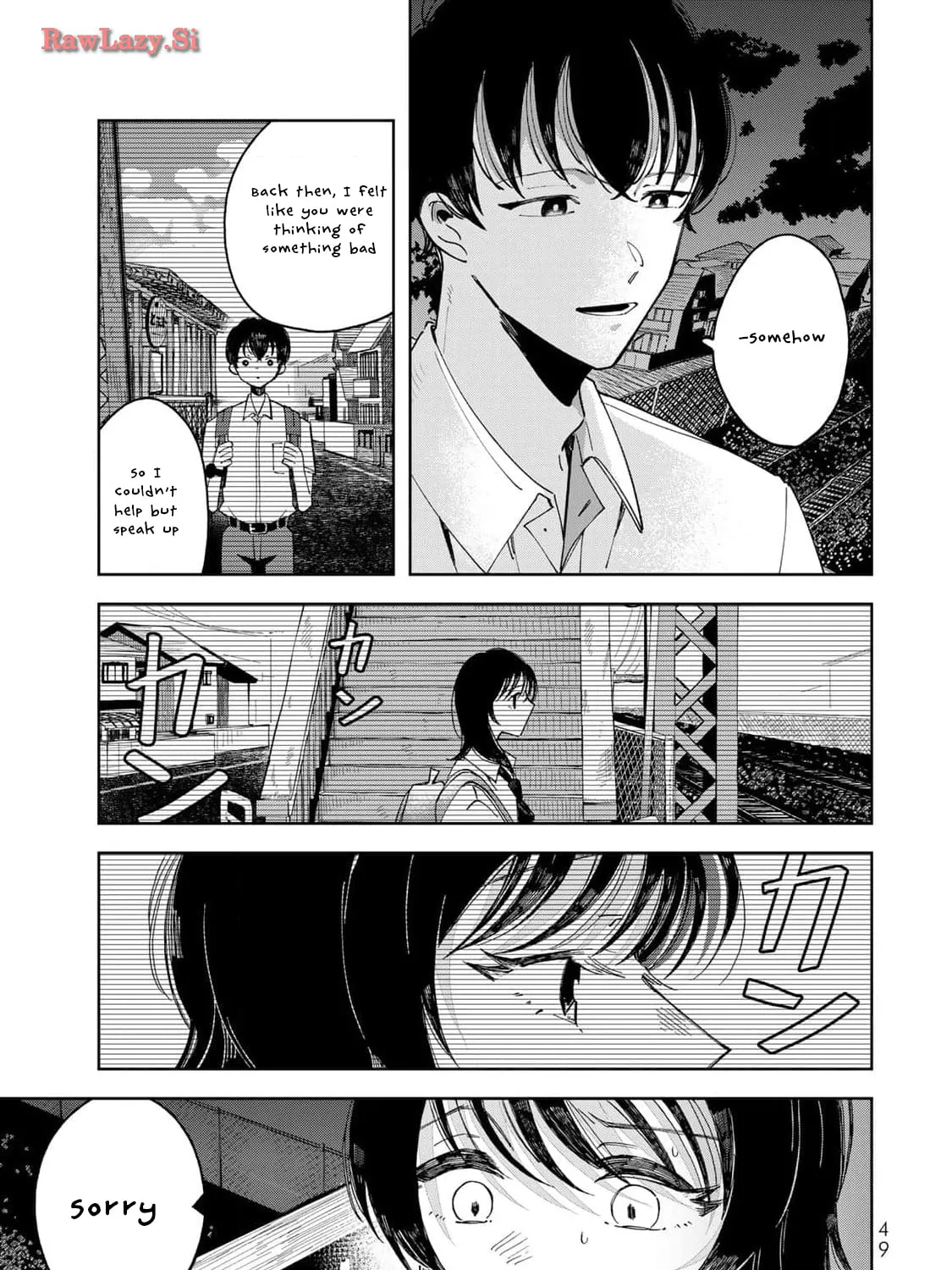 Kurage no Hone wa Ao Chapter 1 page 102 - 
