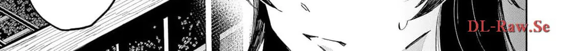 Kurage no Hone wa Ao Chapter 1 page 103 - 
