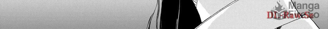 Kurage no Hone wa Ao Chapter 1 page 107 - 