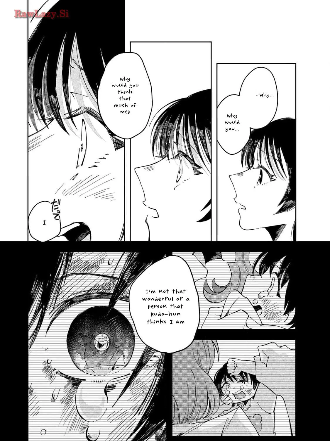 Kurage no Hone wa Ao Chapter 1 page 108 - 