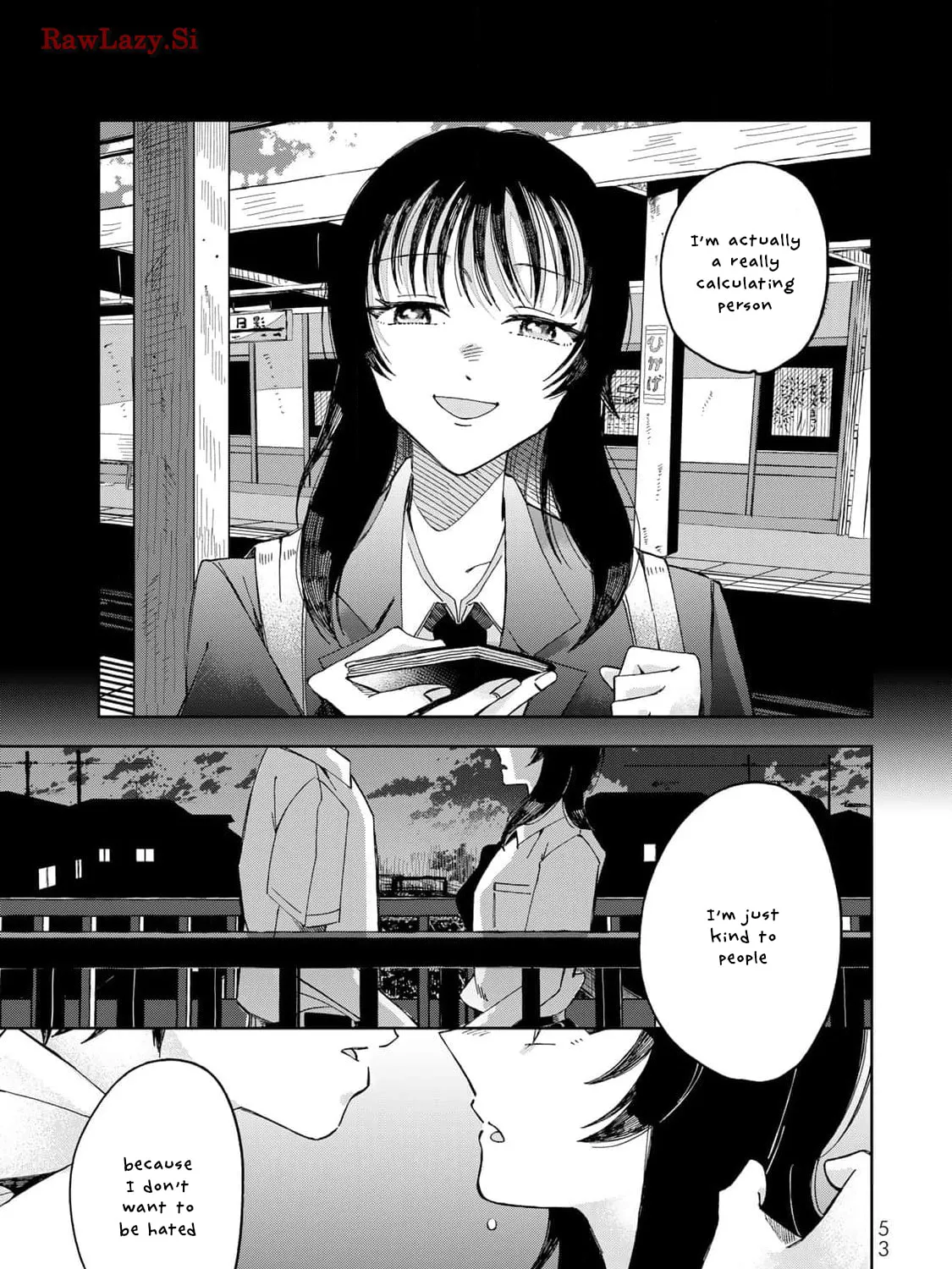 Kurage no Hone wa Ao Chapter 1 page 110 - 