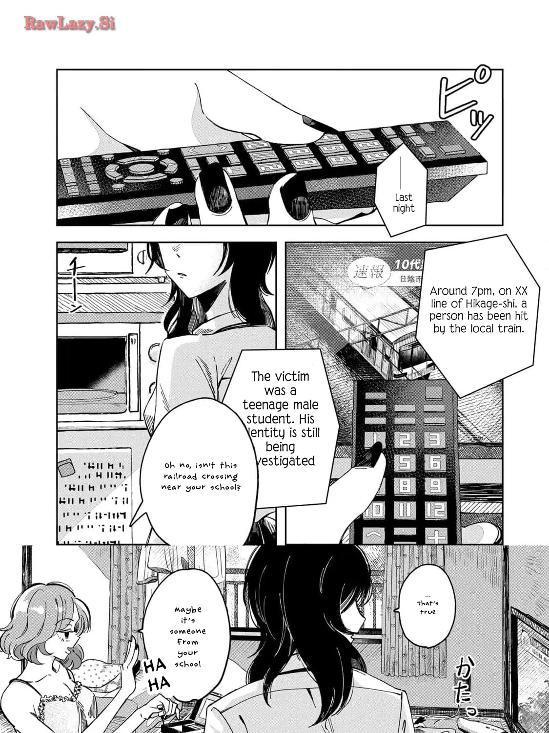Kurage no Hone wa Ao Chapter 1 page 14 - 