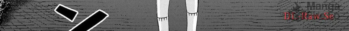 Kurage no Hone wa Ao Chapter 1 page 19 - 