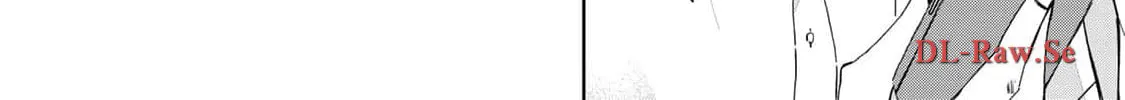 Kurage no Hone wa Ao Chapter 1 page 33 - 