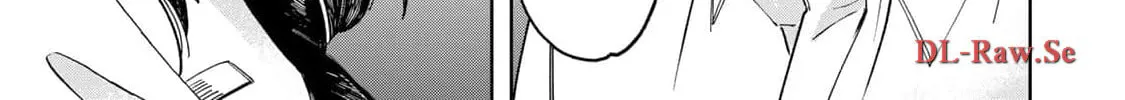 Kurage no Hone wa Ao Chapter 1 page 51 - 
