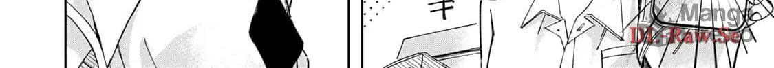 Kurage no Hone wa Ao Chapter 1 page 53 - 