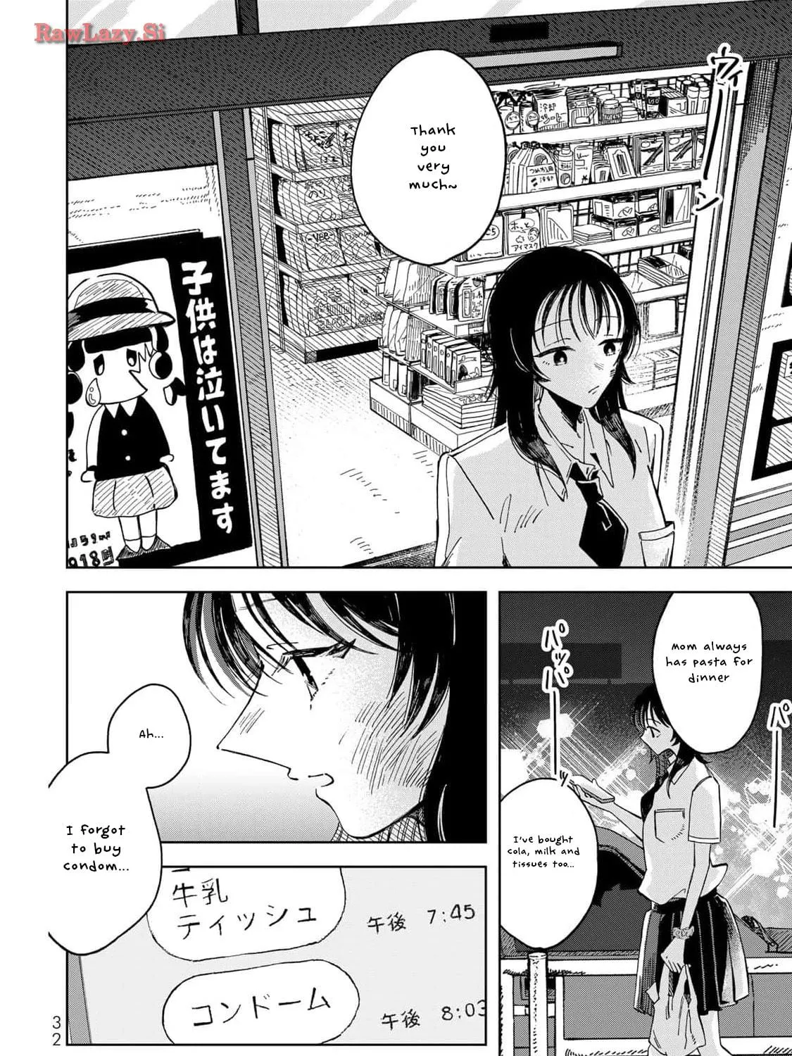 Kurage no Hone wa Ao Chapter 1 page 68 - 