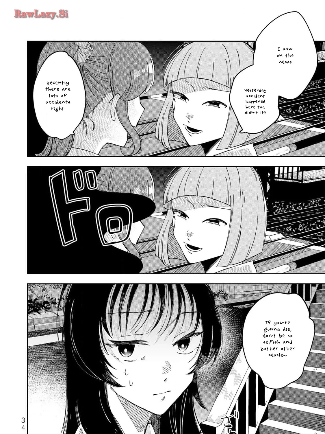 Kurage no Hone wa Ao Chapter 1 page 72 - 