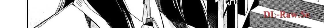 Kurage no Hone wa Ao Chapter 1 page 73 - 