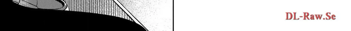 Kurage no Hone wa Ao Chapter 1 page 75 - 