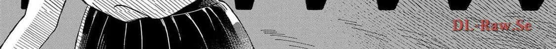 Kurage no Hone wa Ao Chapter 1 page 81 - 