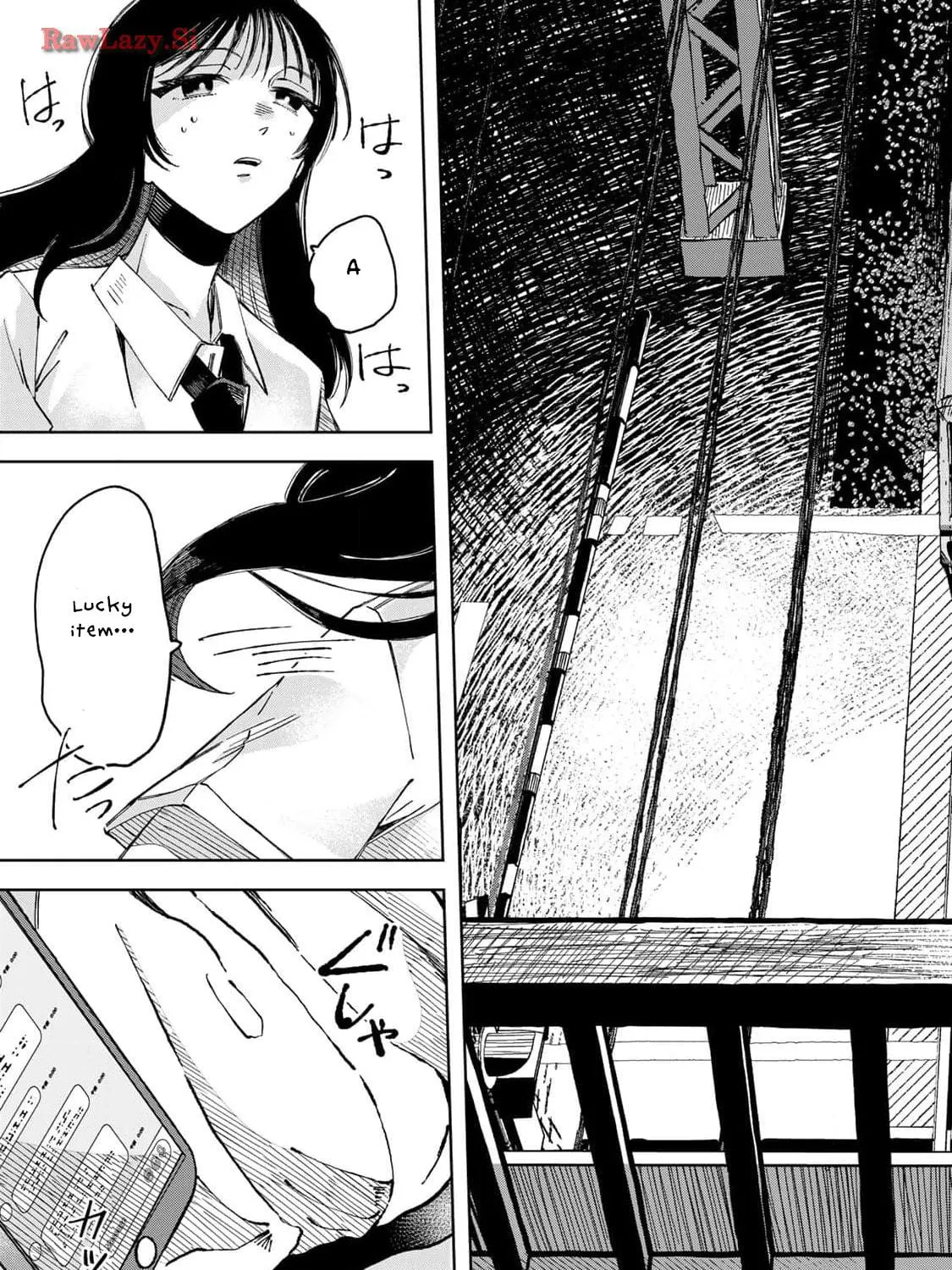 Kurage no Hone wa Ao Chapter 1 page 82 - 