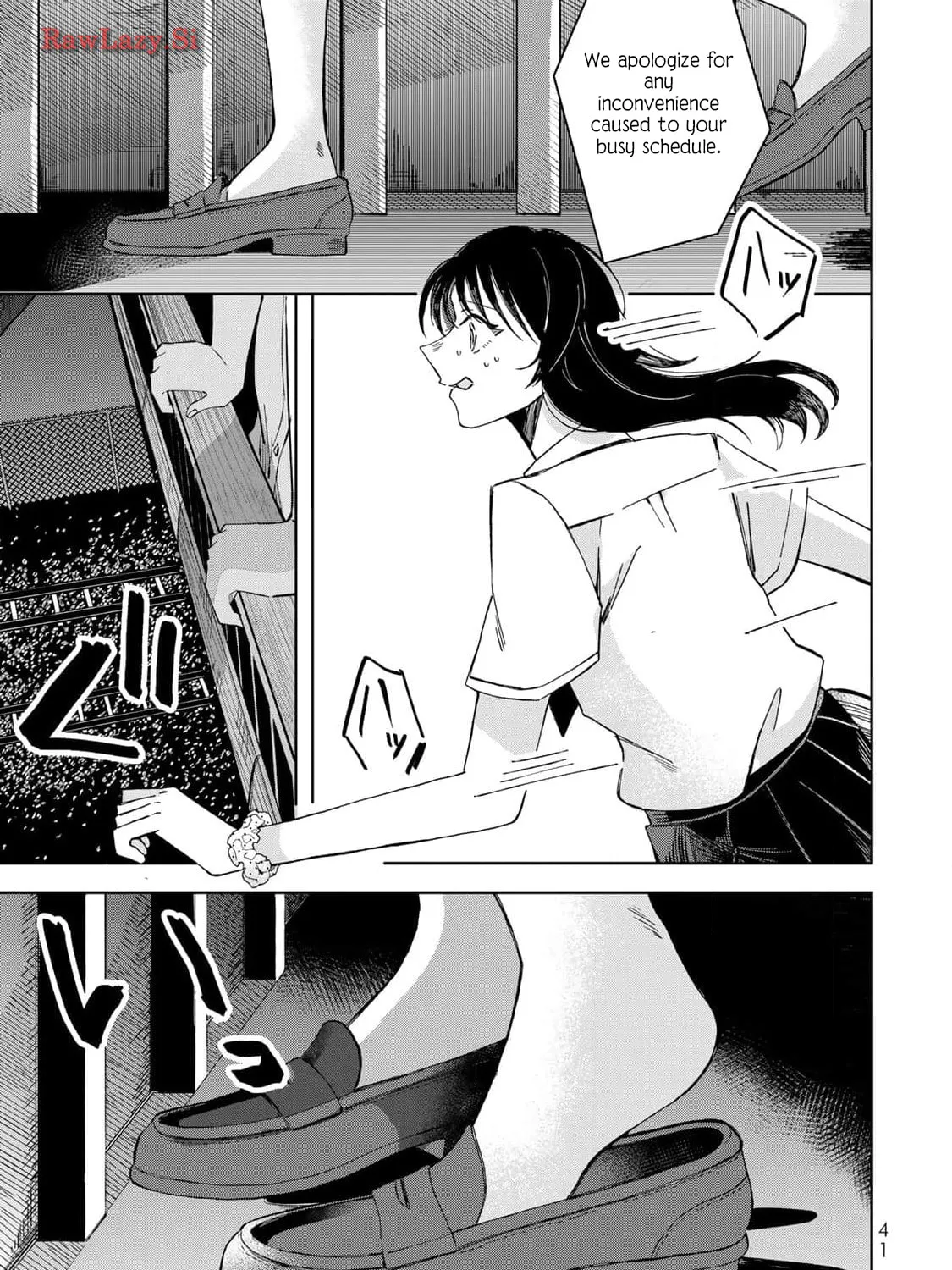Kurage no Hone wa Ao Chapter 1 page 86 - 
