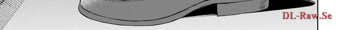 Kurage no Hone wa Ao Chapter 1 page 87 - 