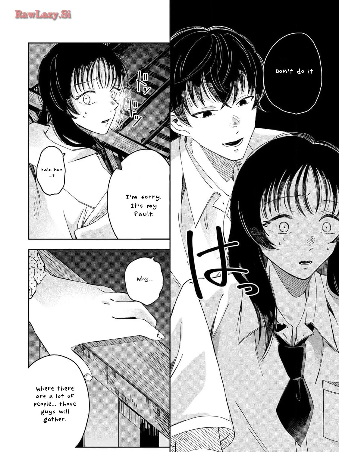 Kurage no Hone wa Ao Chapter 1 page 88 - 