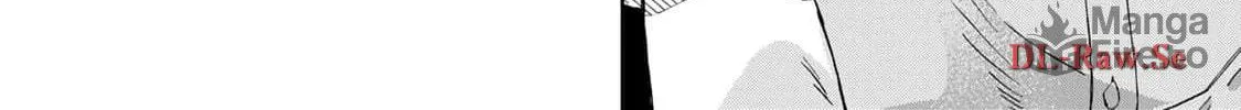Kurage no Hone wa Ao Chapter 1 page 89 - 