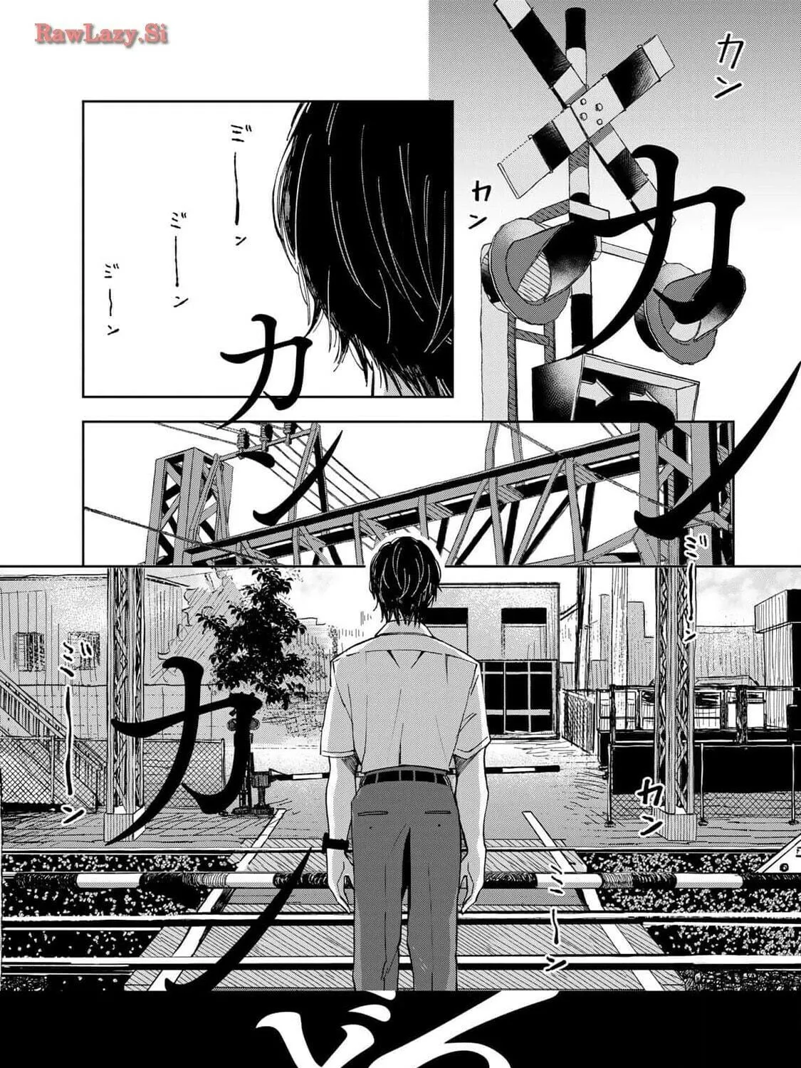 Kurage no Hone wa Ao Chapter 1 page 10 - 