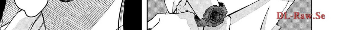 Kurage no Hone wa Ao Chapter 1 page 91 - 