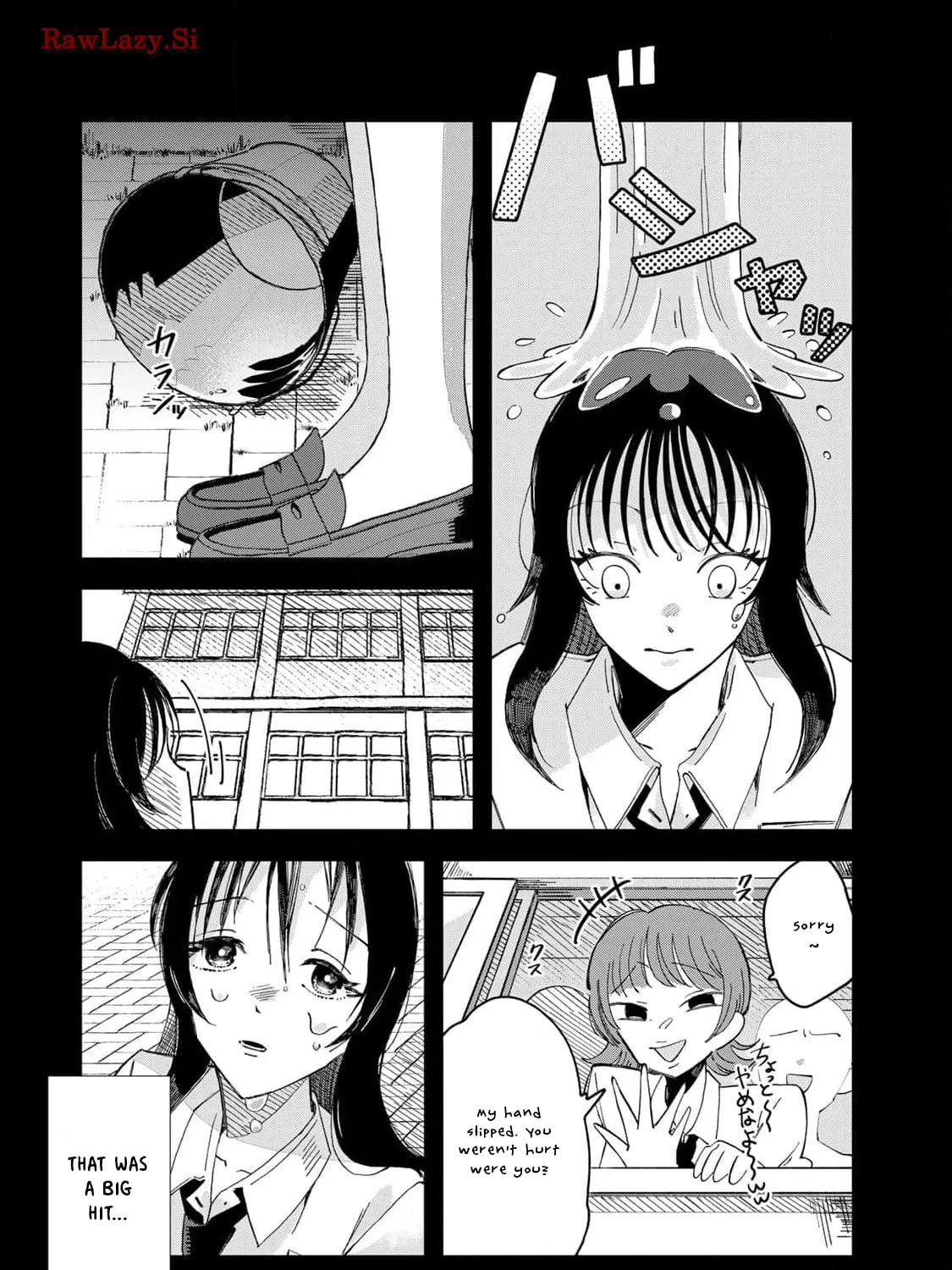 Kurage no Hone wa Ao Chapter 1 page 96 - 