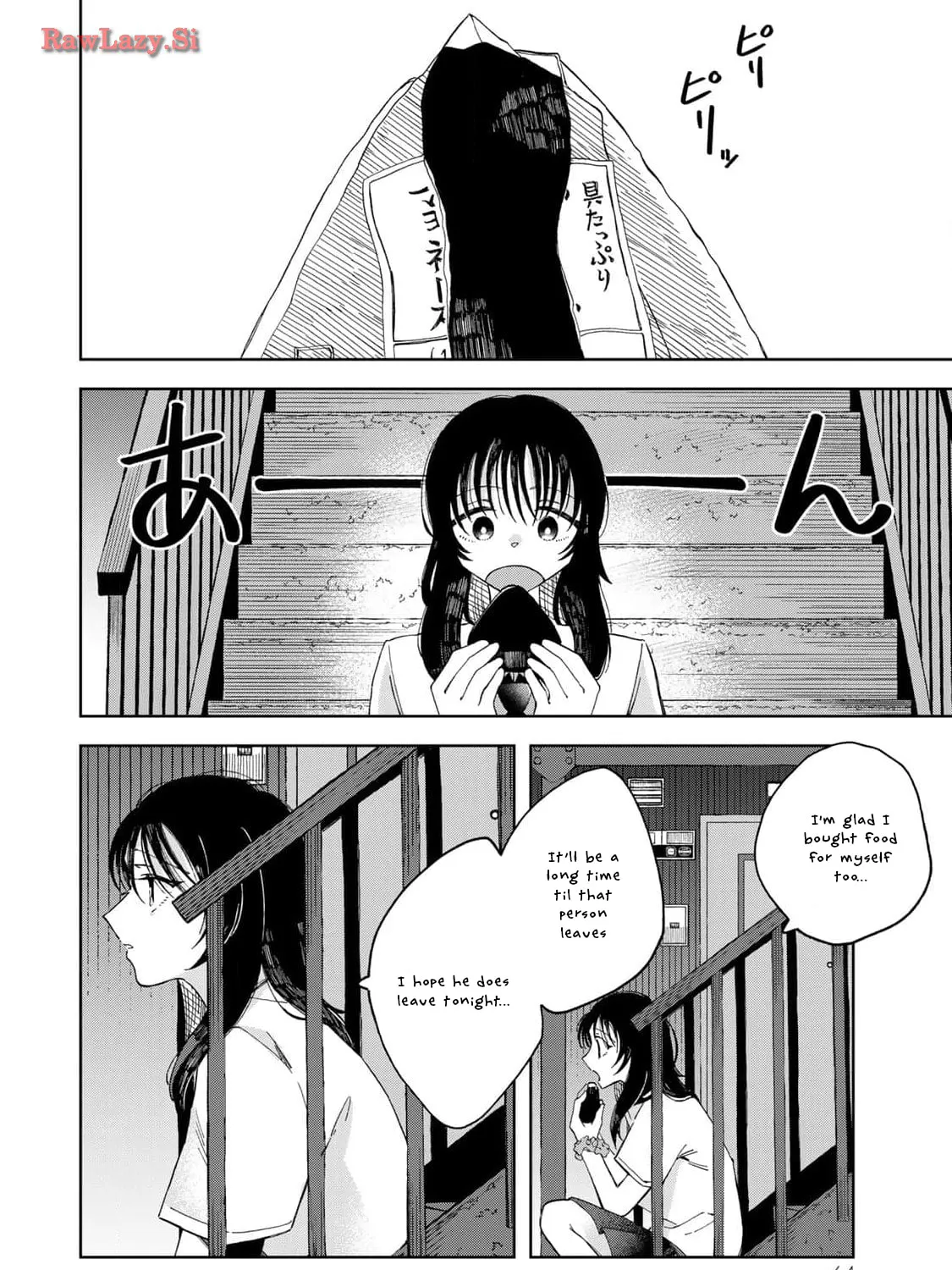 Kurage no Hone wa Ao Chapter 2 page 12 - 