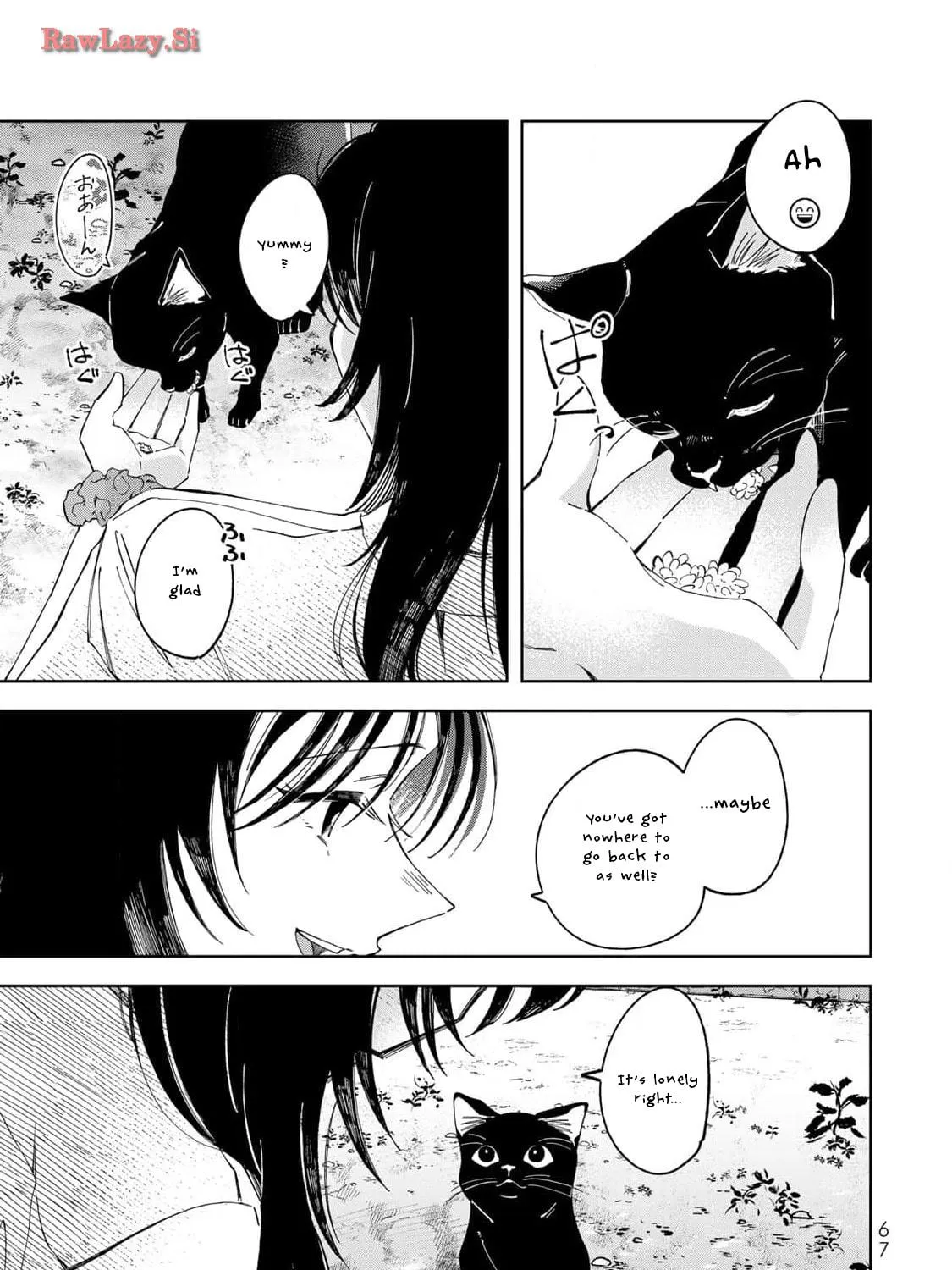 Kurage no Hone wa Ao Chapter 2 page 18 - 
