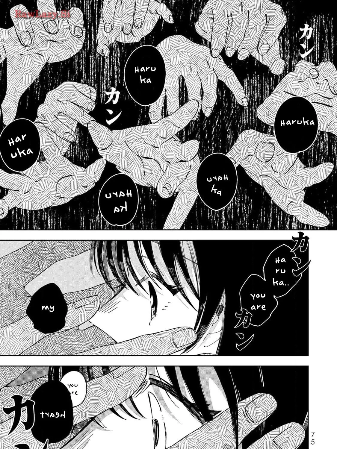 Kurage no Hone wa Ao Chapter 2 page 34 - 