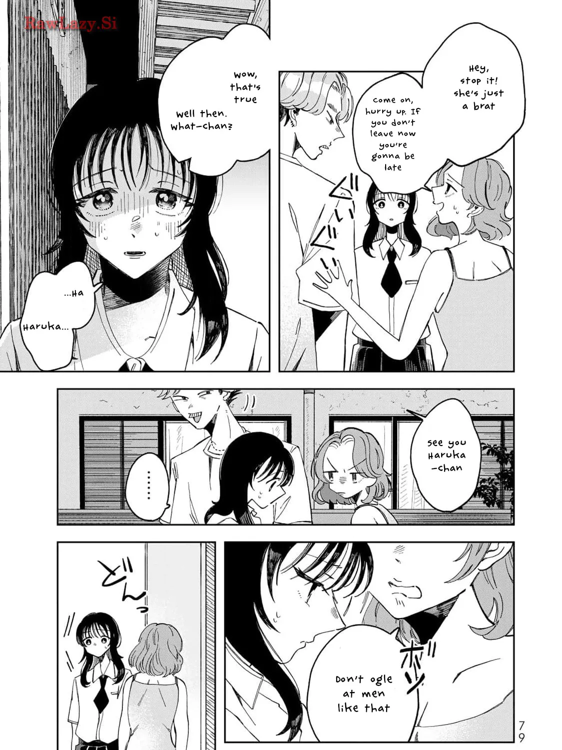 Kurage no Hone wa Ao Chapter 2 page 42 - 