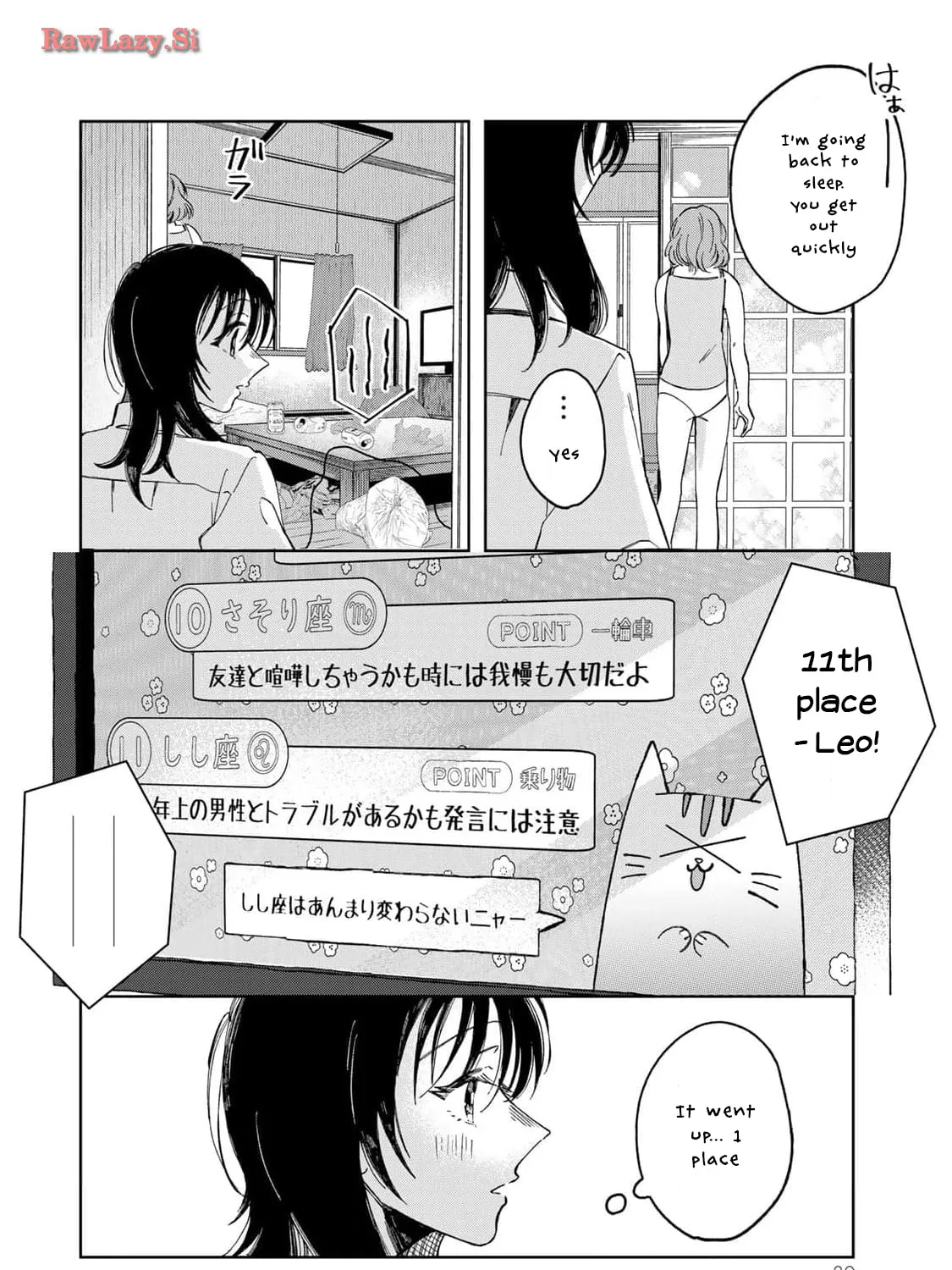 Kurage no Hone wa Ao Chapter 2 page 44 - 