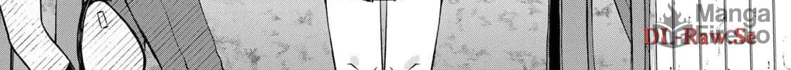 Kurage no Hone wa Ao Chapter 2 page 47 - 