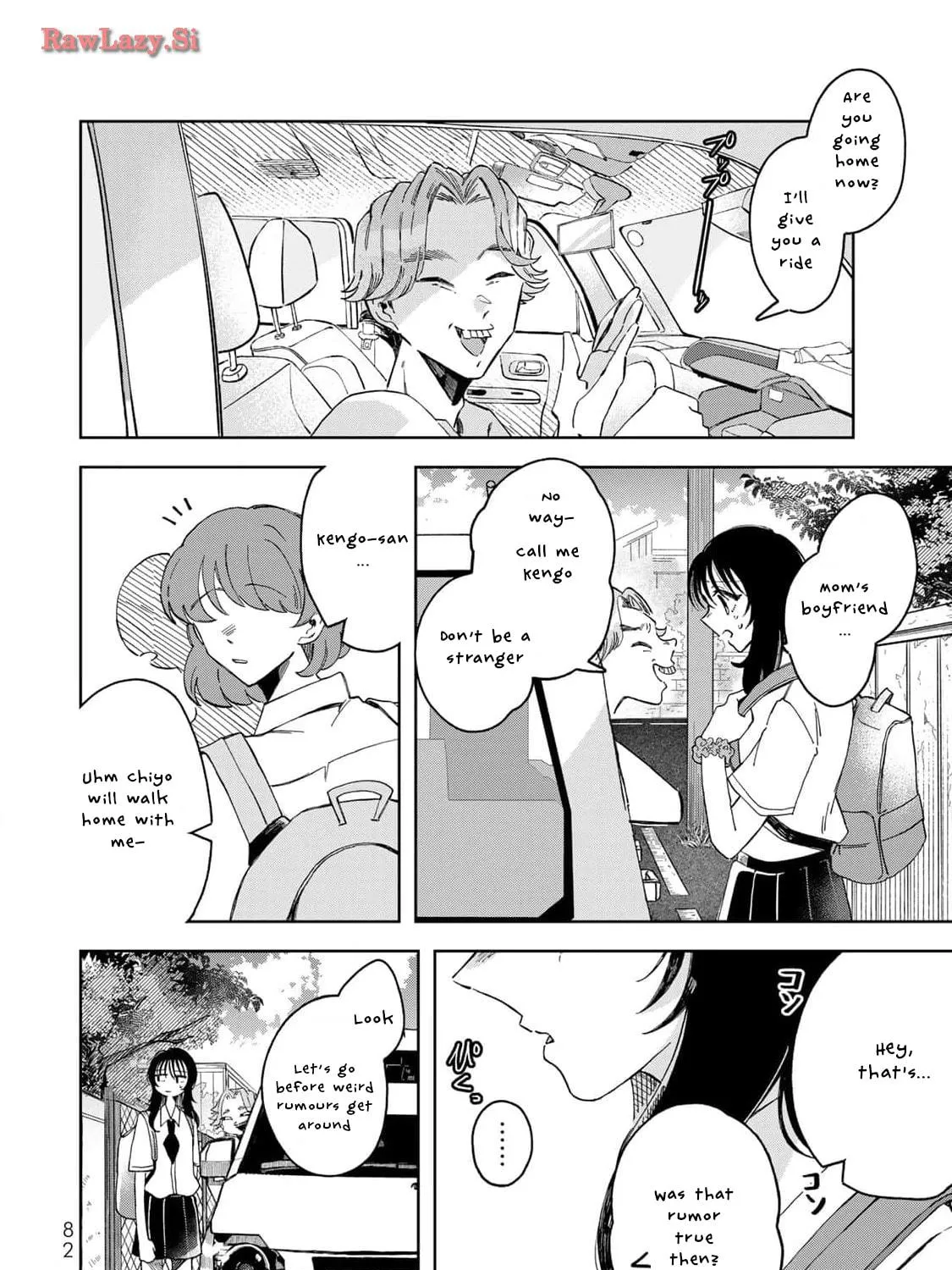 Kurage no Hone wa Ao Chapter 2 page 48 - 