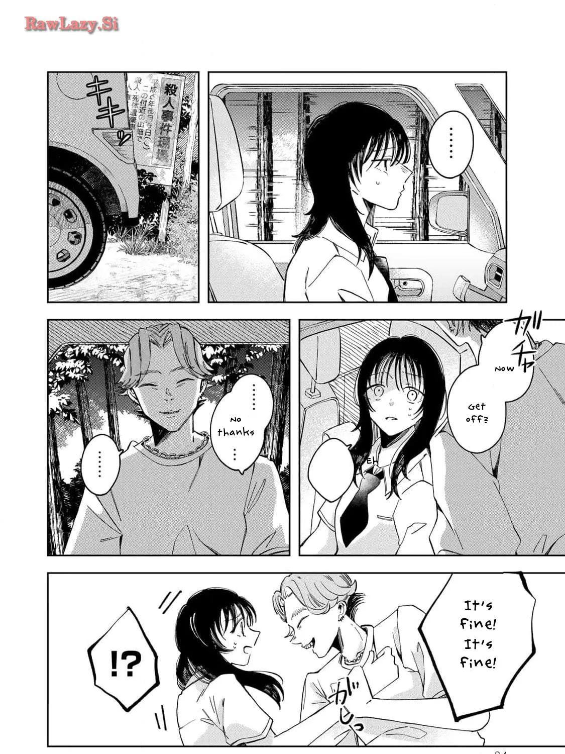 Kurage no Hone wa Ao Chapter 2 page 52 - 