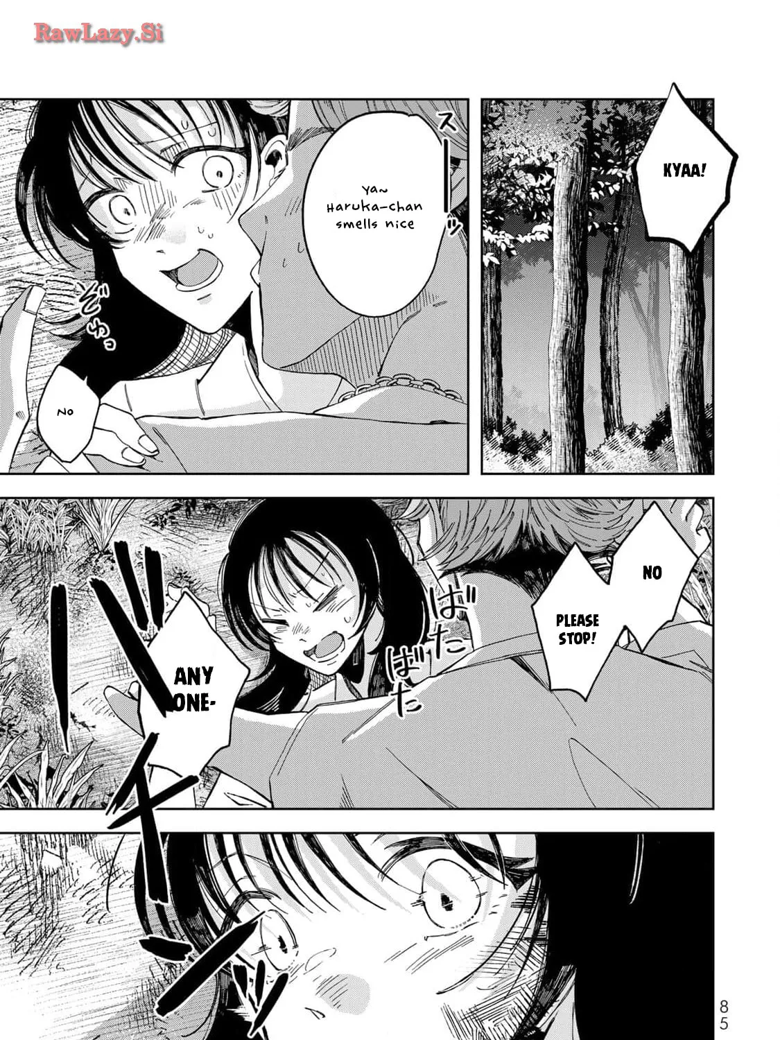 Kurage no Hone wa Ao Chapter 2 page 54 - 