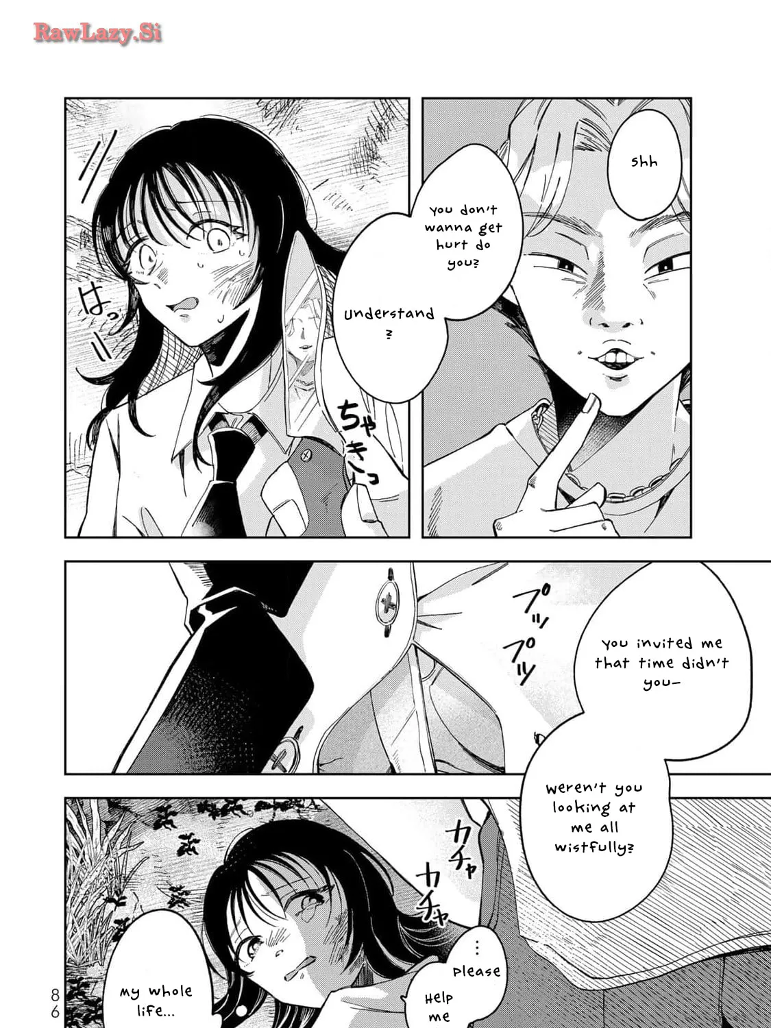 Kurage no Hone wa Ao Chapter 2 page 56 - 
