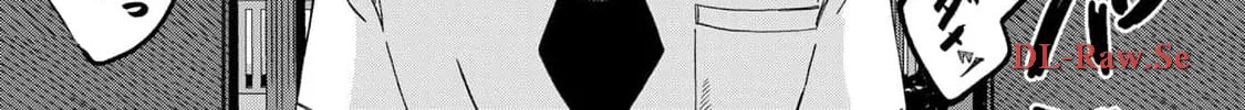 Kurage no Hone wa Ao Chapter 2 page 7 - 