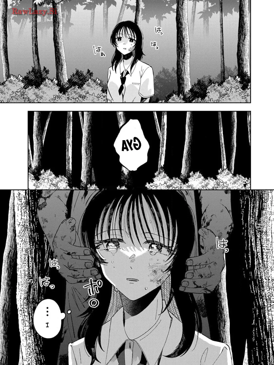 Kurage no Hone wa Ao Chapter 2 page 62 - 