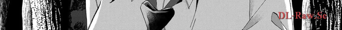 Kurage no Hone wa Ao Chapter 2 page 63 - 