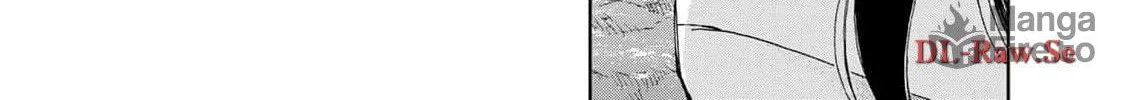 Kurage no Hone wa Ao Chapter 2 page 69 - 