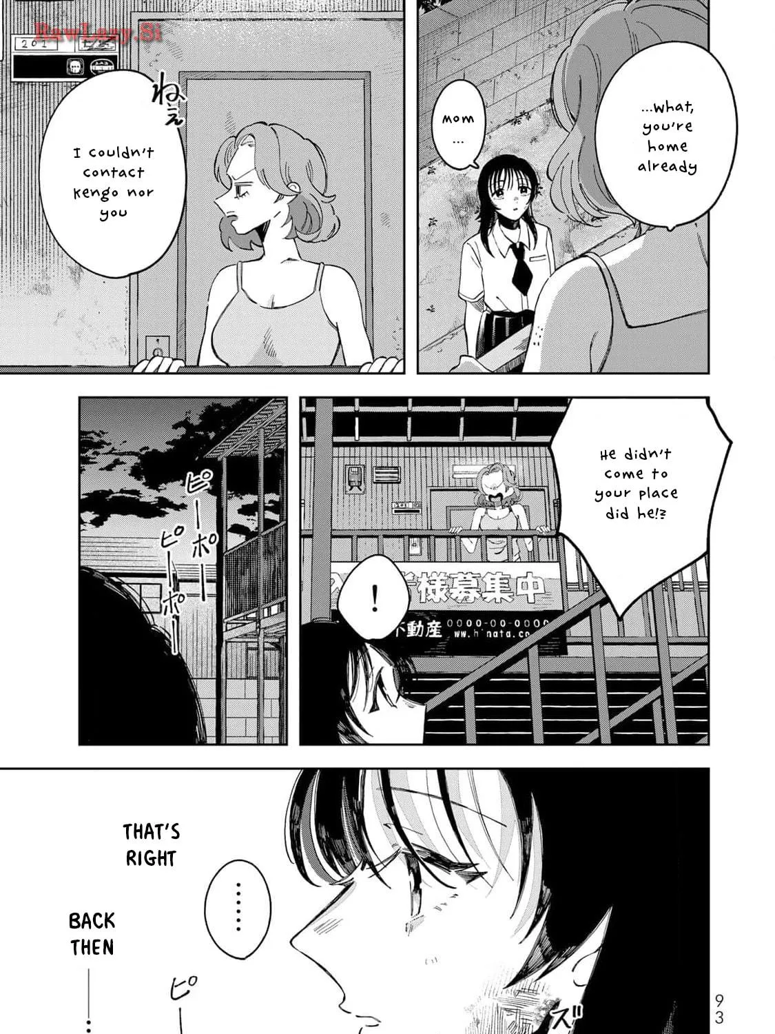 Kurage no Hone wa Ao Chapter 2 page 70 - 