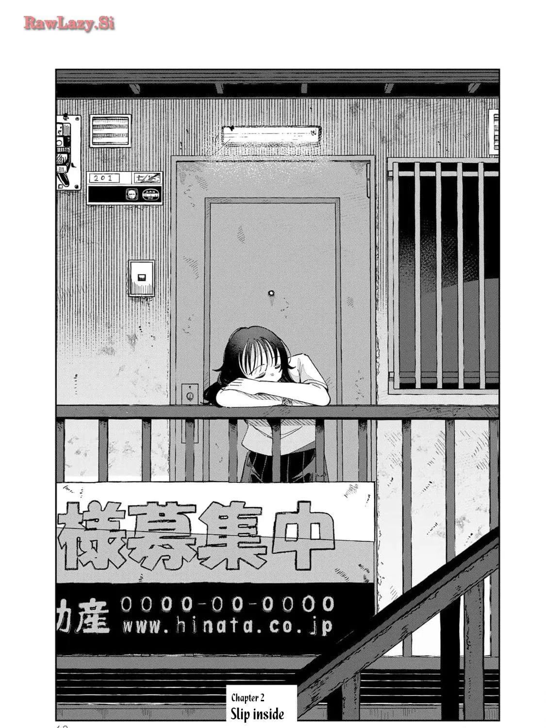 Kurage no Hone wa Ao Chapter 2 page 10 - 
