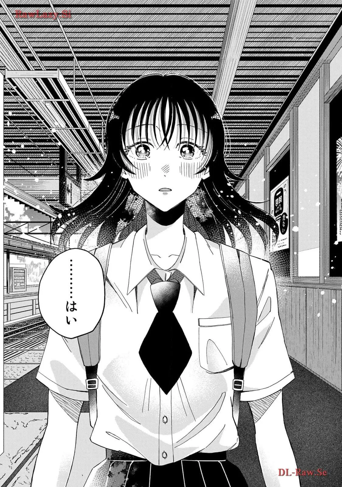 Kurage no Hone wa Ao Chapter 4 page 29 - 