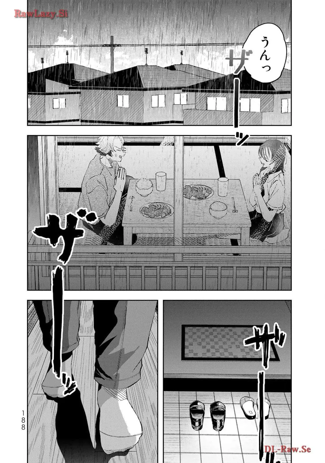 Kurage no Hone wa Ao Chapter 4 page 44 - 