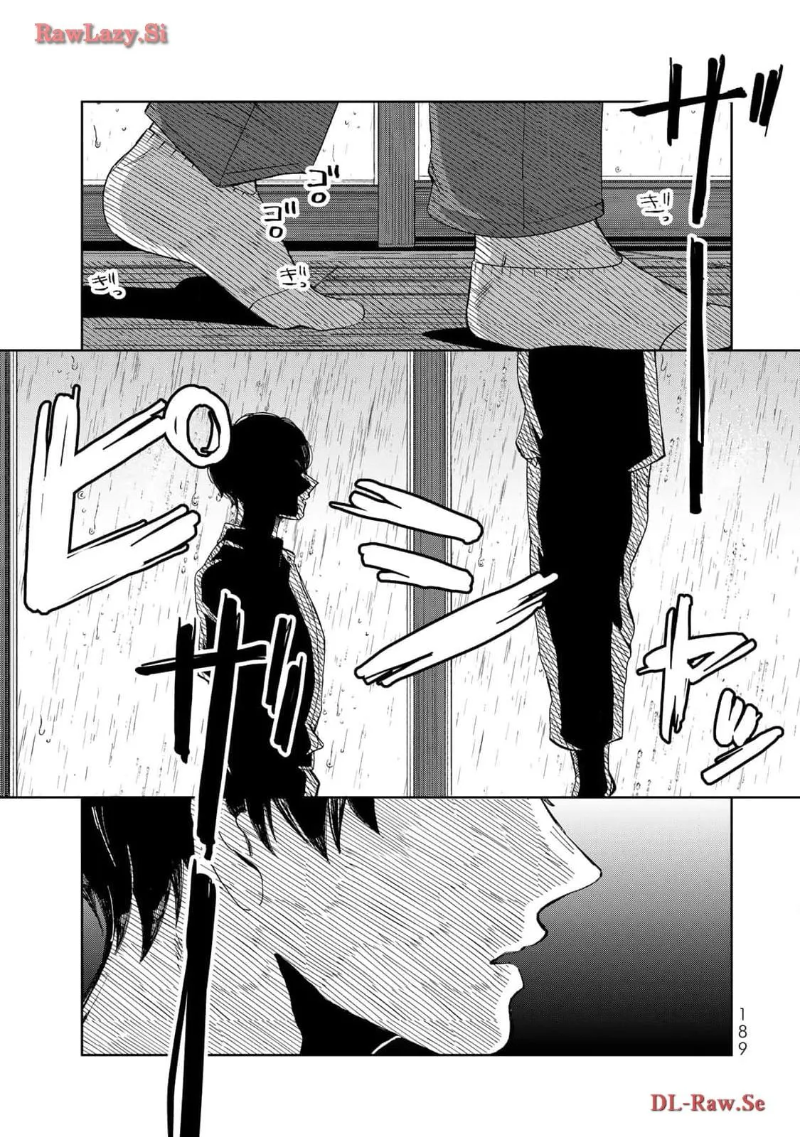 Kurage no Hone wa Ao Chapter 4 page 45 - 