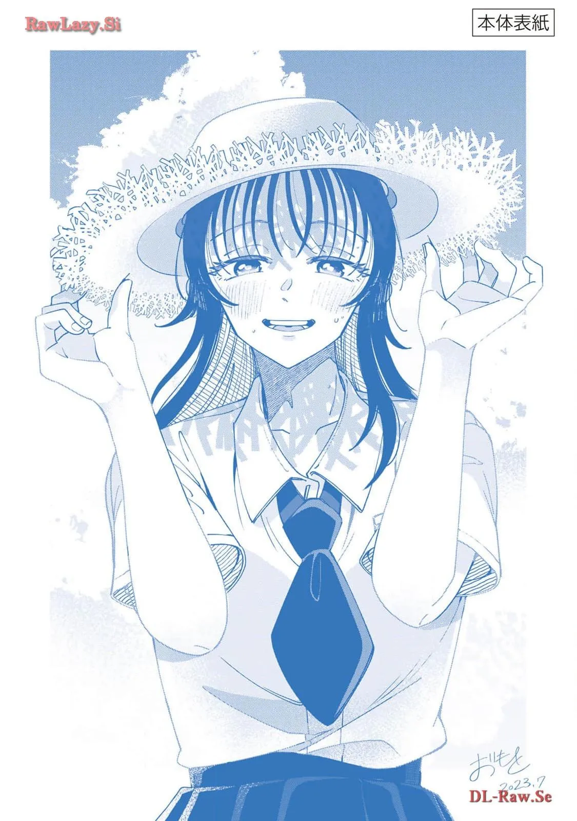Kurage no Hone wa Ao Chapter 4 page 49 - 