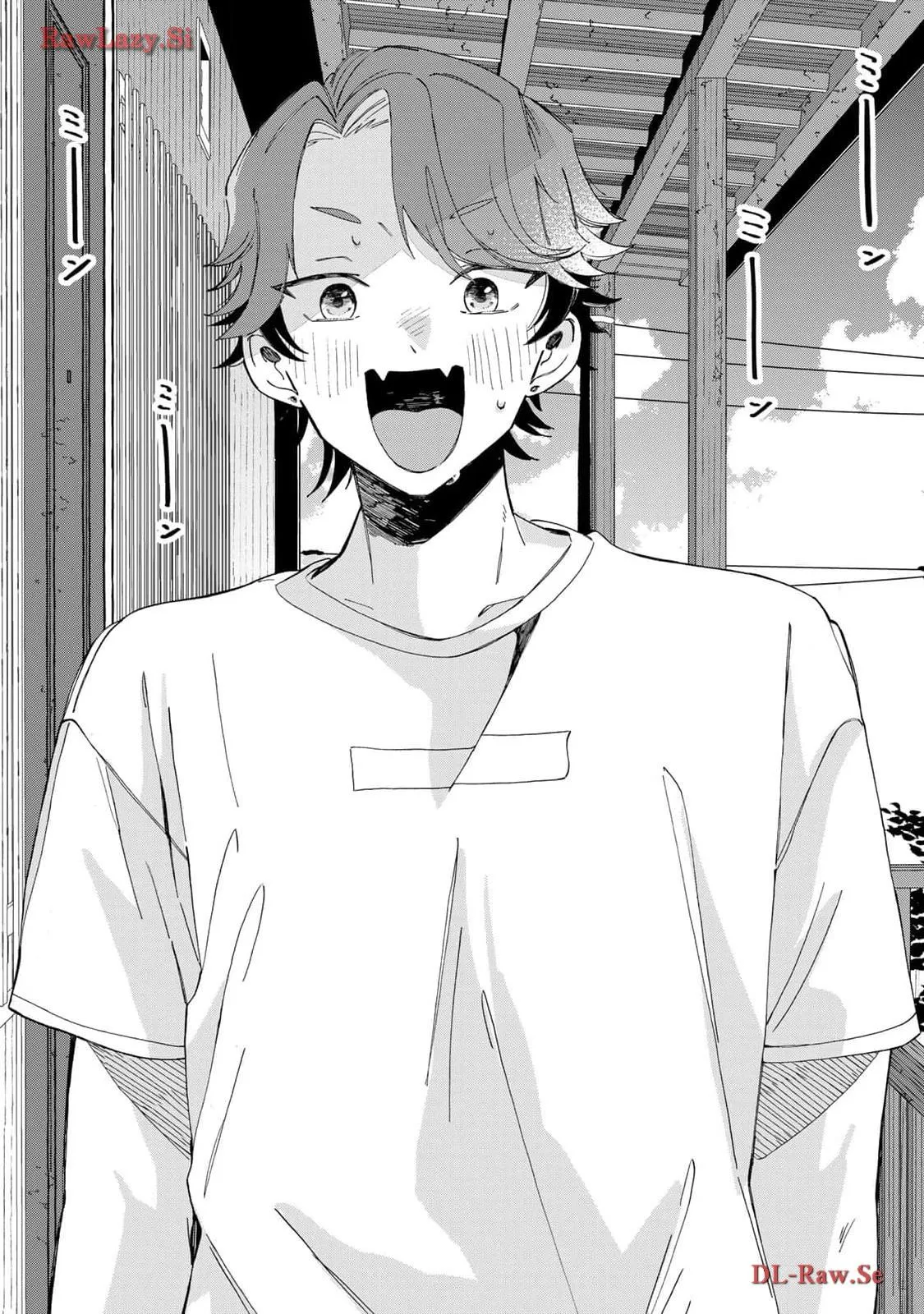 Kurage no Hone wa Ao Chapter 4 page 6 - 
