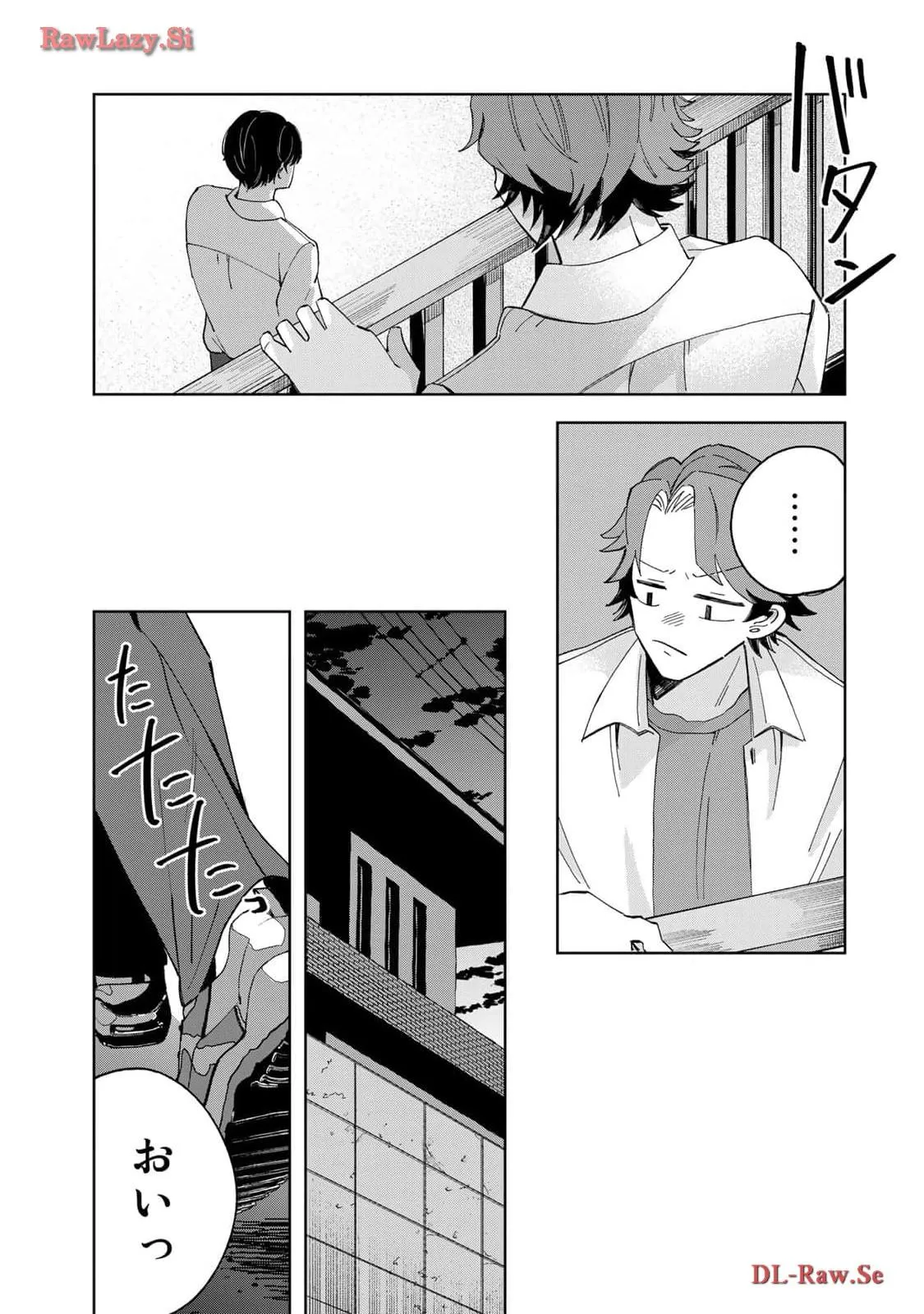 Kurage no Hone wa Ao Chapter 6 page 31 - 