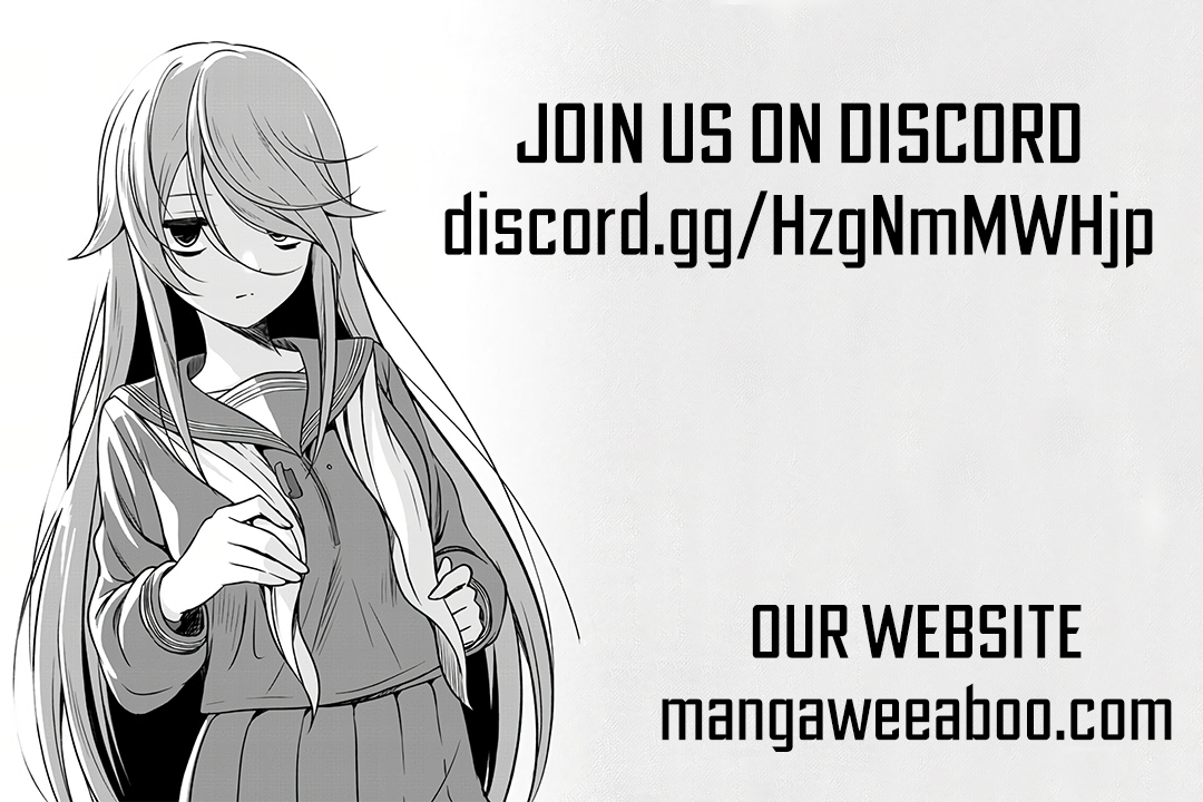 Kurai Ano Ko to Shitai Koto Chapter 1 page 19 - 