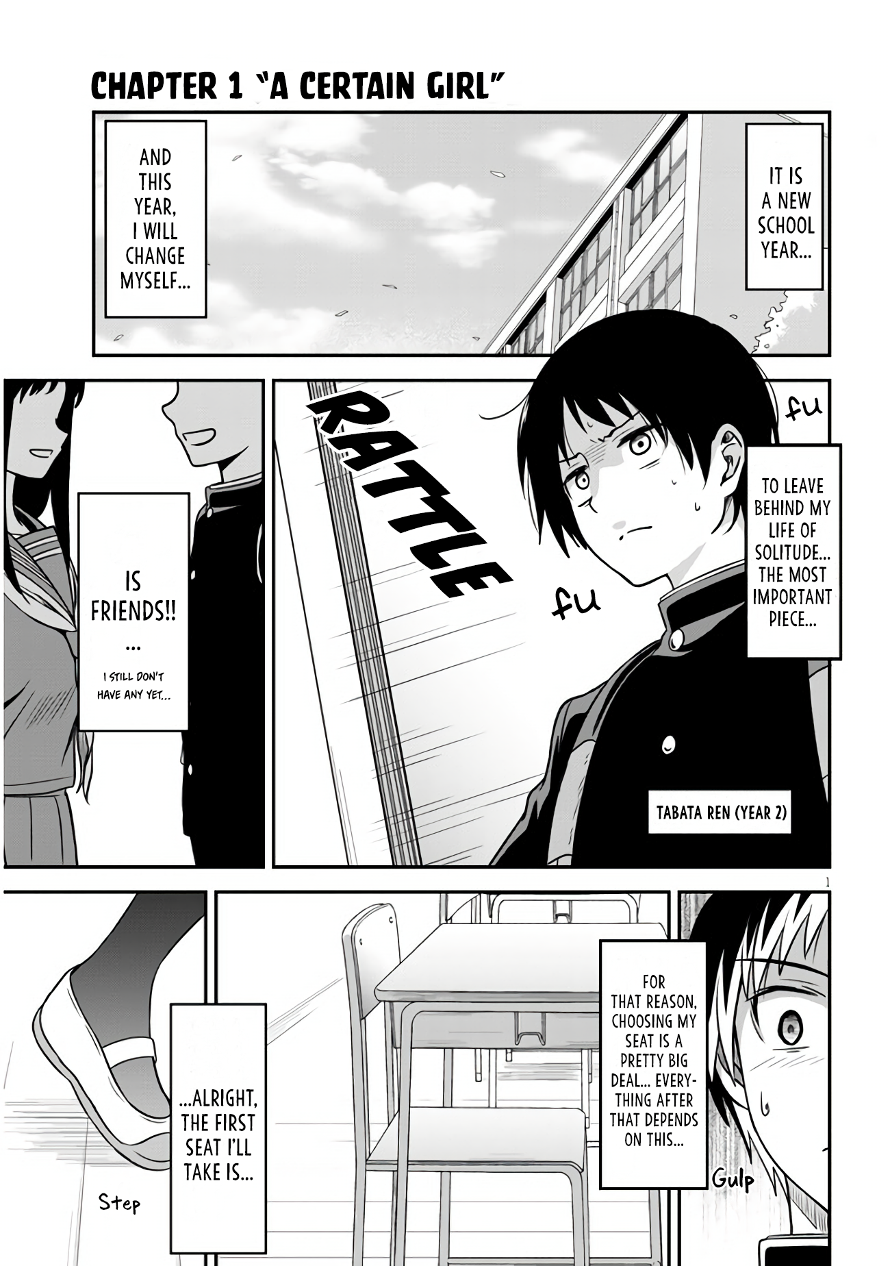 Kurai Ano Ko to Shitai Koto Chapter 1 page 3 - 