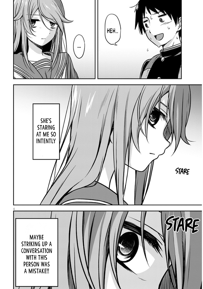 Kurai Ano Ko to Shitai Koto Chapter 1 page 6 - 